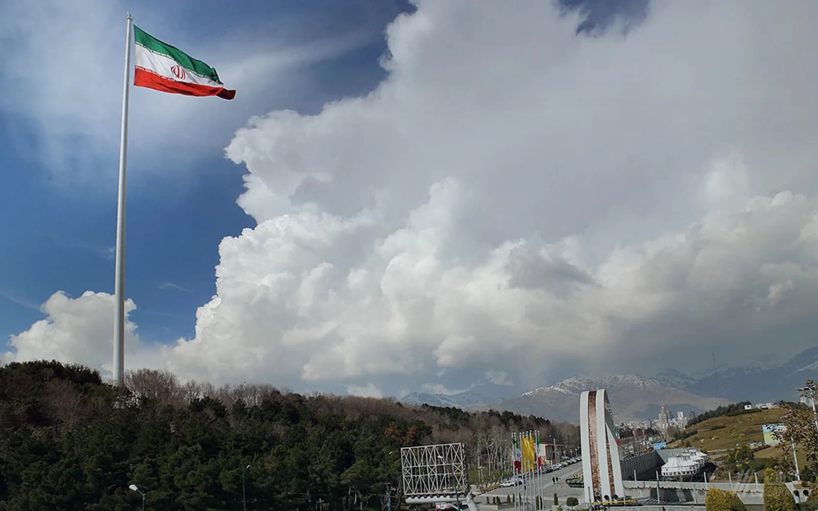 Islamic Republic of Iran Memorial Flagpole